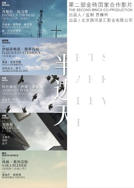 白金汉大学文凭毕业证怎么买假的